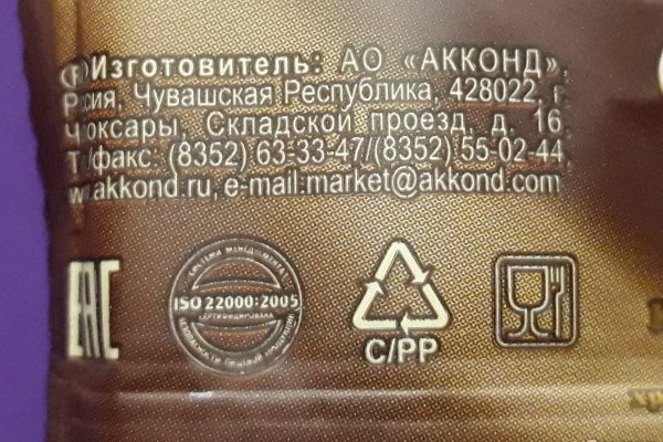 Кракен krk store com