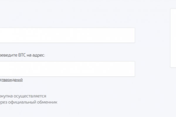 Кракен ссылка на сайт com