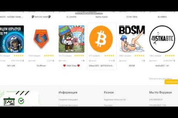 Как вывести деньги с кракена