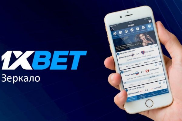 Почему не получается зайти на кракен