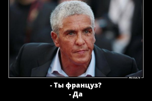 Кракен даркнет 2krnmarket