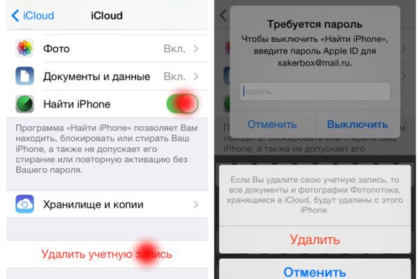 Кракен сайт krk store com