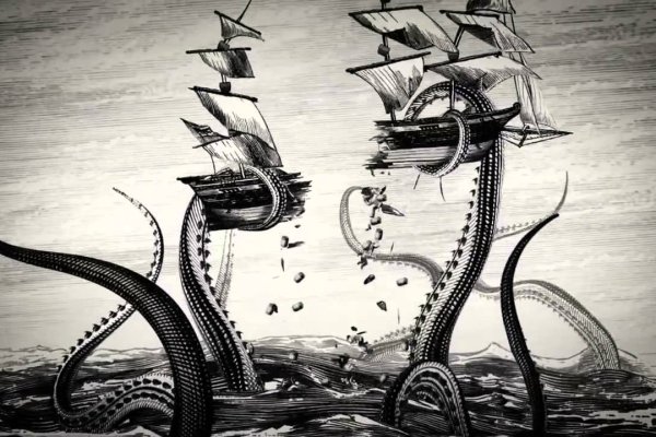 Kraken 13 at com