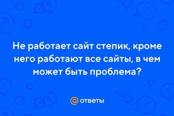Кракен маркетплейс krk market com