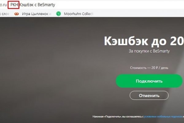 Kra33.at