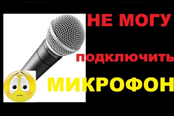 Кракен сайт дарк нет
